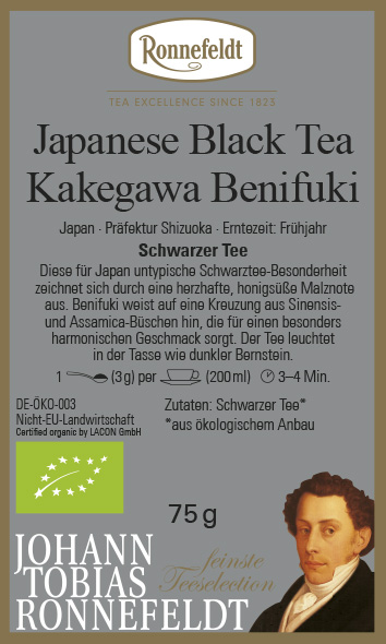 BIO Japanese Black Tea Kakegawa Benifuki von Ronnefeldt 